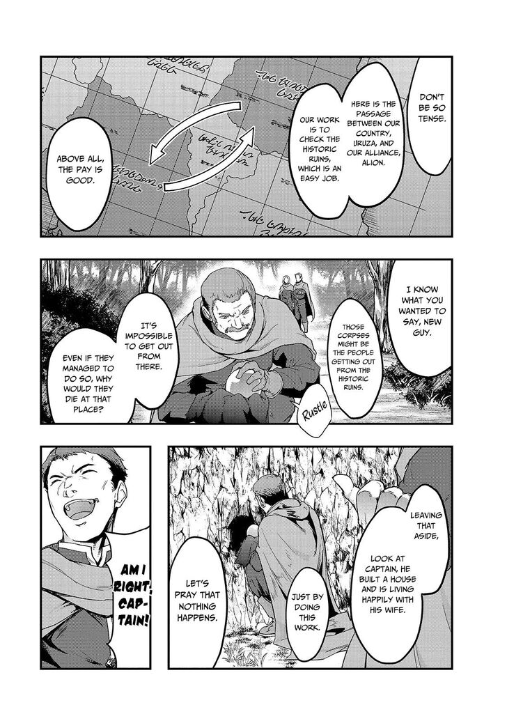 Failure Frame, Chapter 8 image 04
